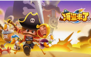 开玩棋牌ky手机版